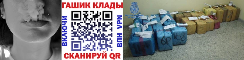 Сколько стоит Полевской Канабис  МЕФ  COCAIN  Гашиш 