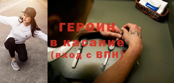 эйфоретик Алексин