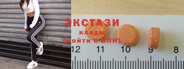 эйфоретик Алексин