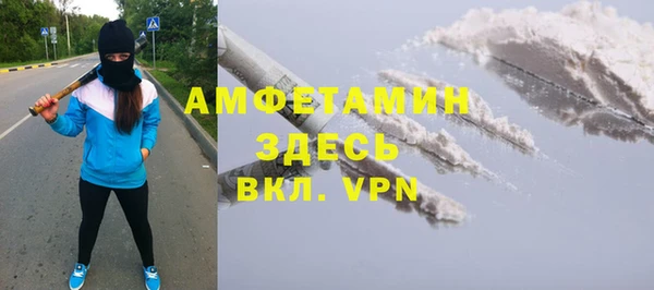 гидра Алексеевка