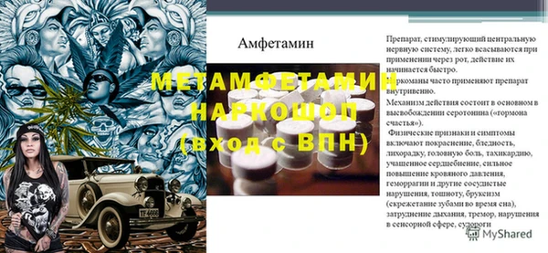 амф Алзамай