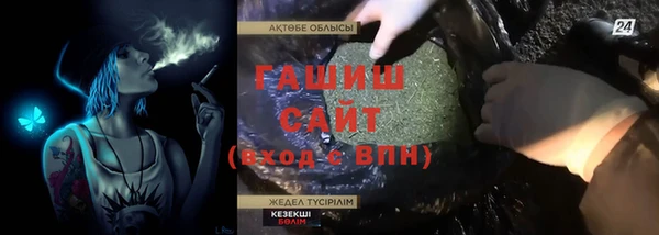 амф Алзамай