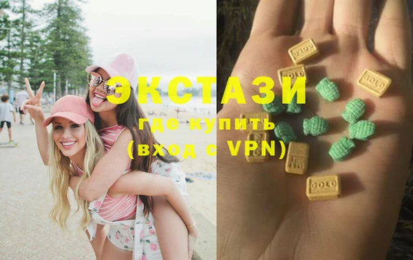 дмт Покров