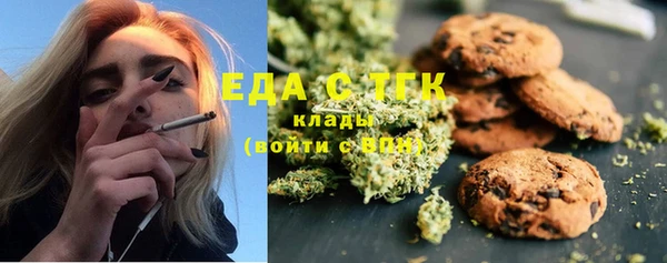 амф Алзамай