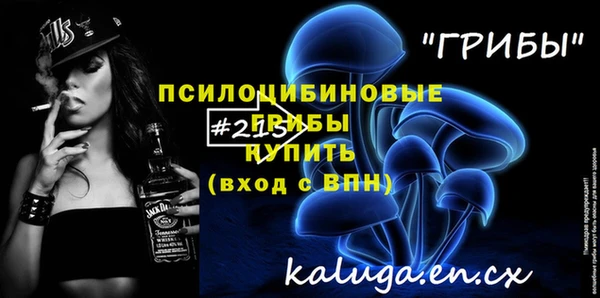 дмт Покров