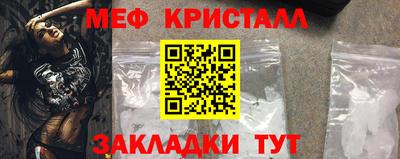 круглые Ставрополь