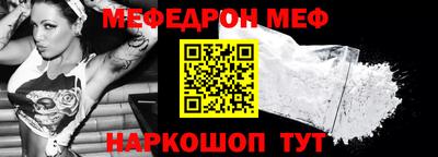 трава Сланцы