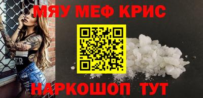a pvp Славгород