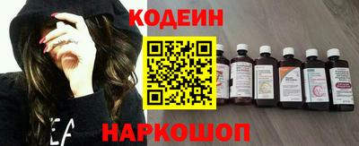 круглые Ставрополь