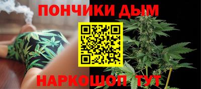 мескалин Старая Купавна