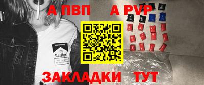 мяу мяу мука Среднеуральск