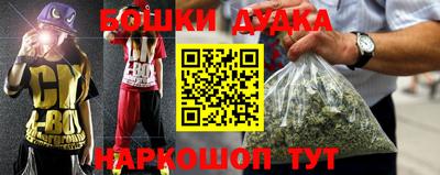 круглые Ставрополь