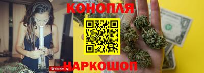 мескалин Старая Купавна