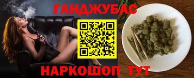 мяу мяу мука Среднеуральск