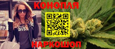 мяу мяу мука Среднеуральск