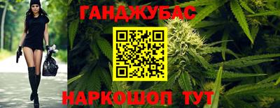 мяу мяу мука Среднеуральск