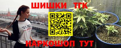 мяу мяу мука Среднеуральск