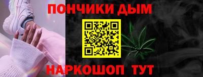 круглые Ставрополь