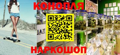 круглые Ставрополь