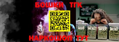 мяу мяу мука Среднеуральск