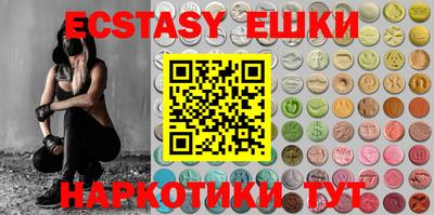 a pvp Славгород