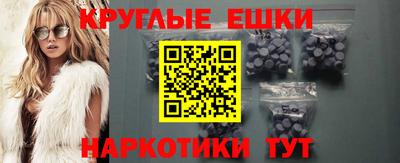 мяу мяу мука Среднеуральск