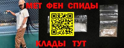 круглые Ставрополь