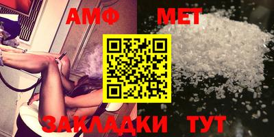 мескалин Старая Купавна