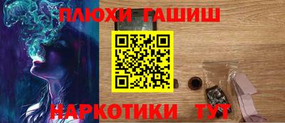 мяу мяу мука Среднеуральск