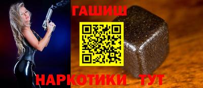 мяу мяу мука Среднеуральск