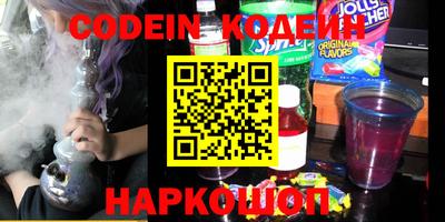 круглые Ставрополь