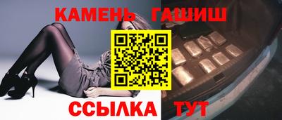 a pvp Славгород