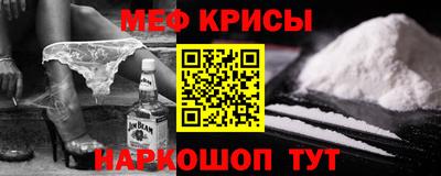 a pvp Славгород