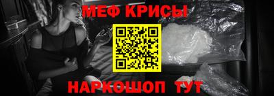 a pvp Славгород