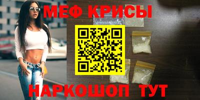 твердый Славянск-на-Кубани