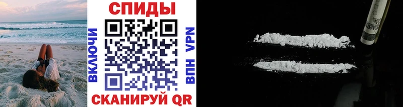 МЕТАМФЕТАМИН Methamphetamine  это телеграм  Полевской 